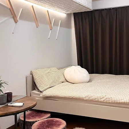 Ikebukuro Sugamo 202 Apartment Tokyo Exterior photo